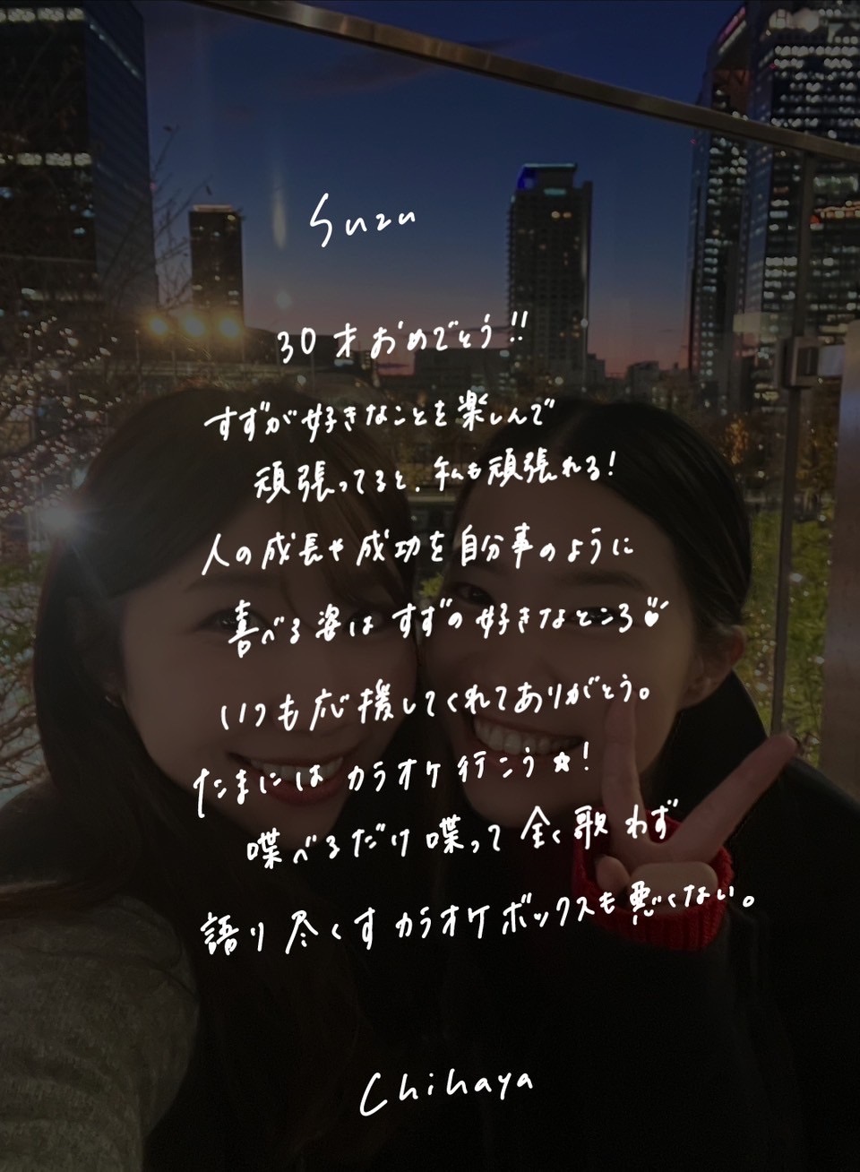 album08